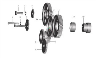 Transmission